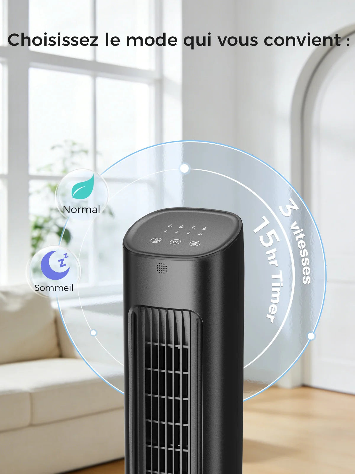 Ventilateur tour